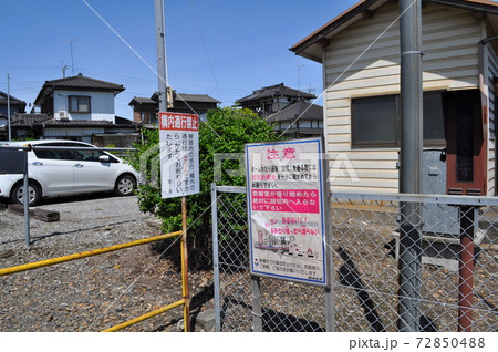 関東鉄道常総線　宗道駅 72850488