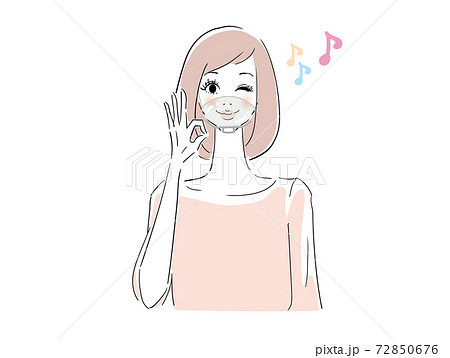 マウスシールドをして安心している女性のイラスト素材 マウスシールドをして安心している女性のイラスト素材