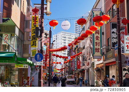 横浜中華街 中華街大通りの風景の写真素材