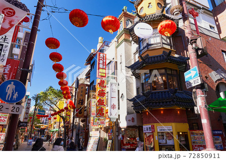 横浜中華街 中華街大通りの風景の写真素材