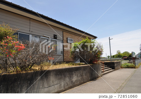 関東鉄道常総線 大田郷駅 関東鉄道常総線 大田郷駅 72851060