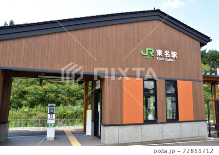 仙石線東名駅から宮戸島までの風景 仙石線東名駅から宮戸島までの風景 72851712