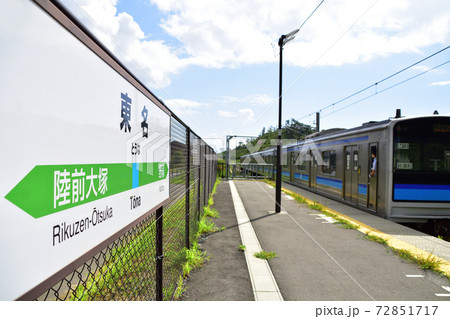 仙石線東名駅から宮戸島までの風景 72851717