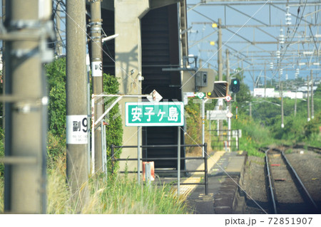 郡山駅から会津若松駅までの磐越西線車窓からの風景 郡山駅から会津若松駅までの磐越西線車窓からの風景 72851907