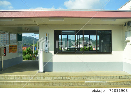郡山駅から会津若松駅までの磐越西線車窓からの風景 郡山駅から会津若松駅までの磐越西線車窓からの風景 72851908