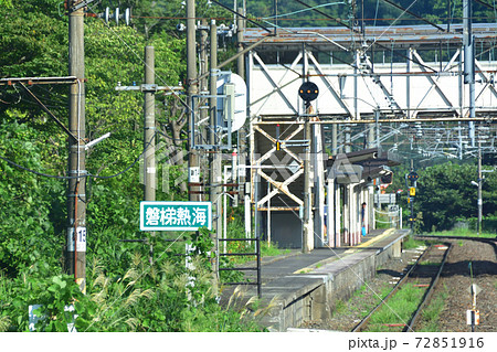 郡山駅から会津若松駅までの磐越西線車窓からの風景 72851916