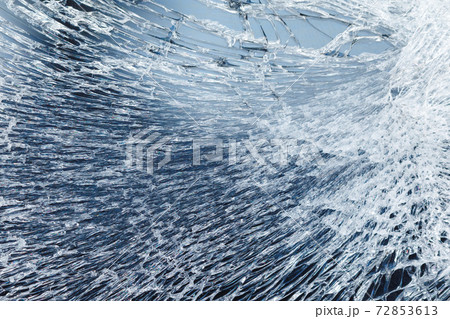 broken display of industrial heavy duty smartphone 72853613