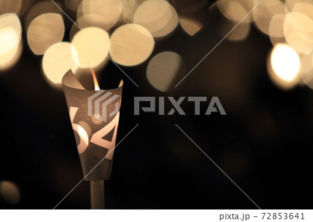 thousands of people attend the Tiananmen square 25th anniversary candlelight vigils in Victoria park in hong kong 72853641