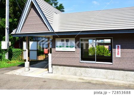 会津川口駅から会津駅までの只見線車窓からの風景 72853688