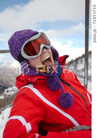 Skier Portrait 72853710