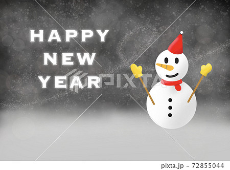 HAPPY NEW YEAR   謹賀新年  あけおめ 72855044