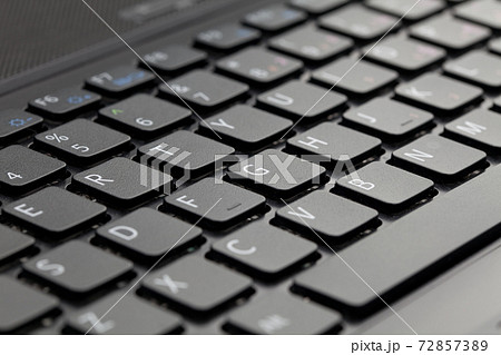 Computer Keyboard 72857389