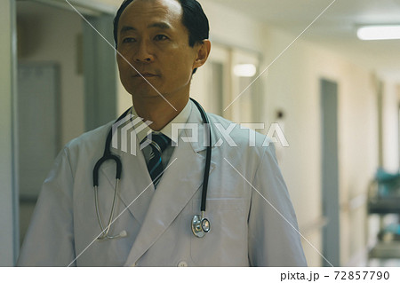 Hospital Hospital 72857790