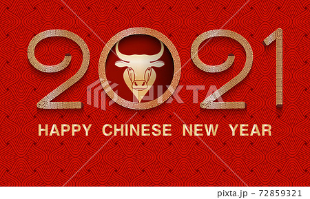 Golden numbers 2021 year with head of Ox Zodiac sign. Happy chinese new year patterned background with paper bull cut art and craft style on red for greeting card, flyers, poster. 72859321