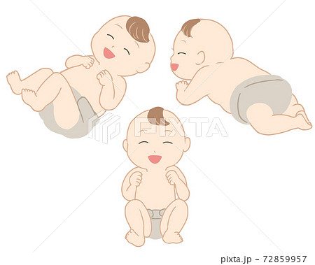 赤ちゃん おむつ 笑う 線無し のイラスト素材