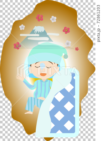 Illustration of a boy having an auspicious first dream (Mt. Fuji) Illustration of a boy having an auspicious first dream (Mt. Fuji) 72861203