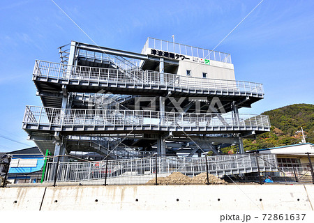 津波避難タワー　津波避難施設　高知県室戸市　 72861637