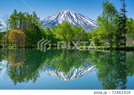 新緑の羊蹄山4 72862926