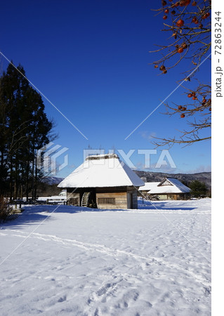 遠野の冬 山口の水車小屋 遠野の冬 山口の水車小屋 72863244