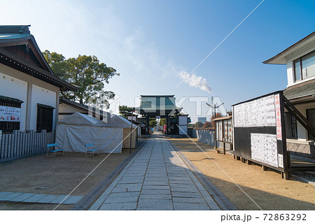 大石神社(赤穂城跡) 大石神社(赤穂城跡) 72863292