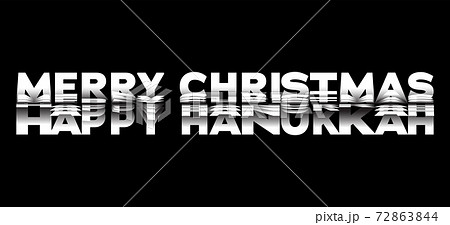 Merry Christmas, Happy Hanukkah. New Years eve. Vector illustration of paper cut in black and white, 3d realistic Flip Text Effect. Design for flyers, greetings and invitations 72863844