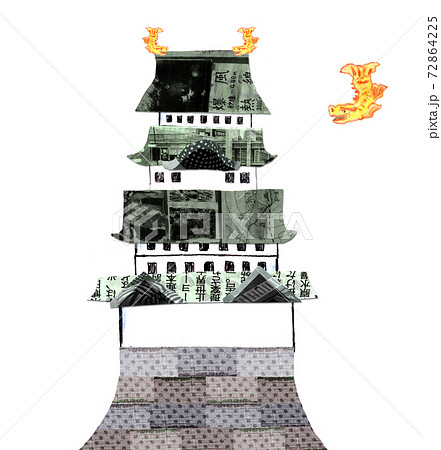 名古屋城のイラスト素材 名古屋城のイラスト素材