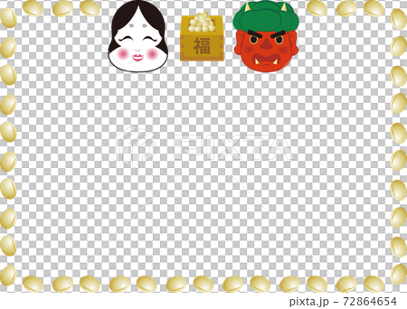 春　2月　節分　豆まき　お多福　鬼　フレーム　コピースペース　イラスト素材 72864654