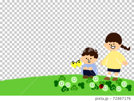 Children's frame to play with Harappa Children's frame to play with Harappa 72867176