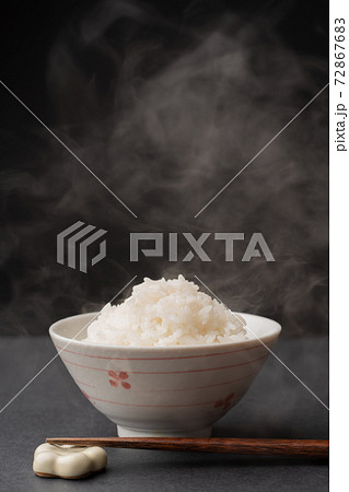 ごはん 72867683