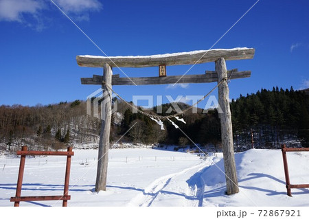 遠野の冬　地域の信仰 72867921