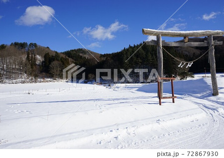 遠野の冬 地域の信仰 遠野の冬 地域の信仰 72867930