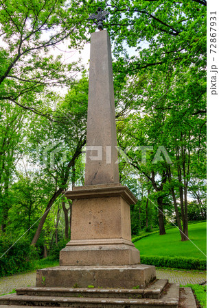 Obelisk "Eagle" in Sofiyivka park in Uman, Ukraine Obelisk "Eagle" in Sofiyivka park in Uman, Ukraine 72867931