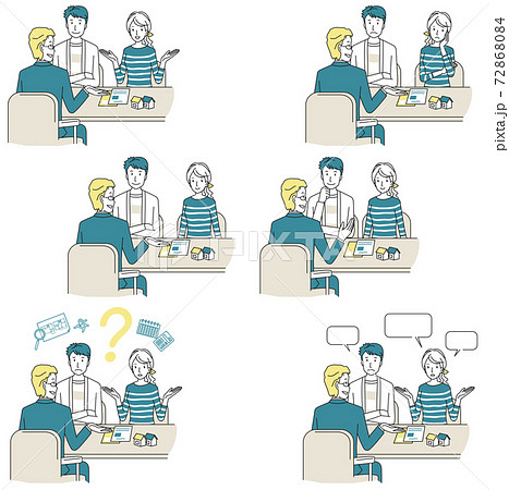マイホームの対面相談をする夫婦 バリエーションセット マイホームの対面相談をする夫婦 バリエーションセット 72868084