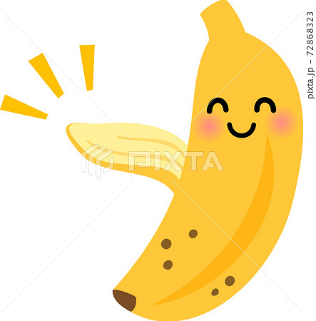 笑顔のバナナのキャラクターのイラスト素材