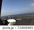 晴天ドライブ 72868965