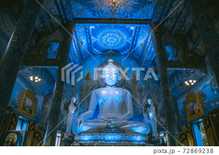 Wat Rong Suea Ten, the Blue Temple in Chiang Rai, Chiang Mai province, Thailand 72869238