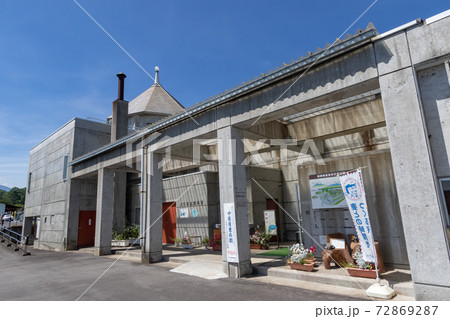 嬬恋郷土資料館 群馬県嬬恋村 嬬恋郷土資料館 群馬県嬬恋村 72869287