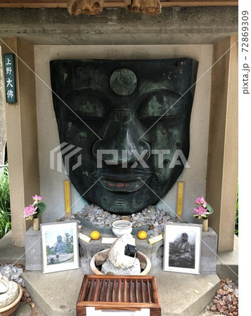 大仏 大仏 72869309