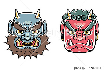 A Un Blue Demon And A Un Red Demon S Face Brush Stock Illustration