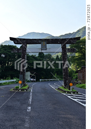 三徳山より 72872025