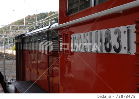 JR西日本 DD51 1183号機 全重連型 チキ1両  72873478