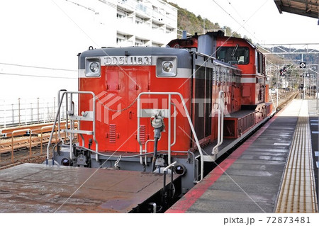 JR西日本 DD51 1183号機 全重連型 チキ1両  72873481