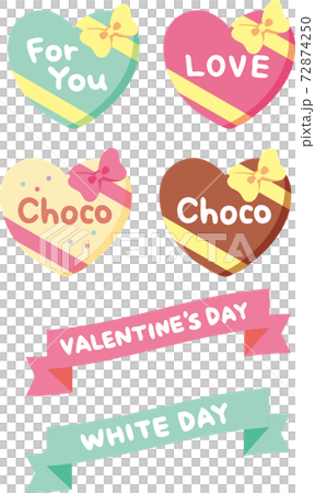 Colorful heart-shaped chocolate and ribbon illustration material set / Valentine's Day / White Day 72874250
