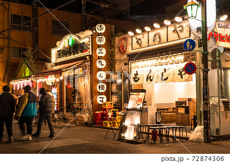 《東京都》浅草飲み屋街・ホッピー通り 72874306