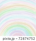 colorful rainbow pastel background on square paper used for romantic artwork 72874752