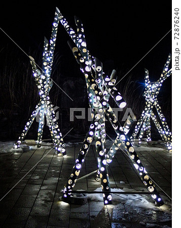 那須 那須 72876240