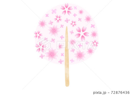 優しい手描きの桜の木の素材 優しい手描きの桜の木の素材 72876436