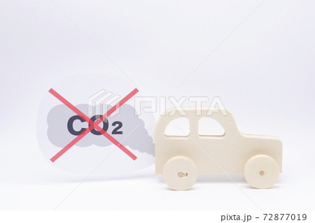 脱ガソリン車のイメージ 72877019