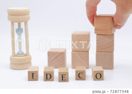 iDeCo 個人型確定拠出年金 72877348