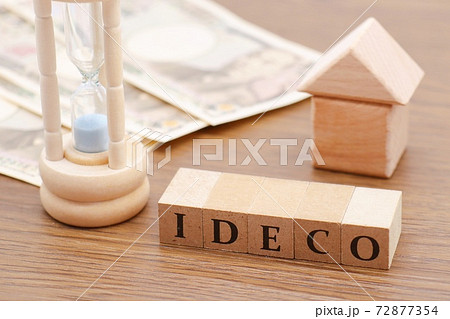 iDeCo 個人型確定拠出年金 72877354